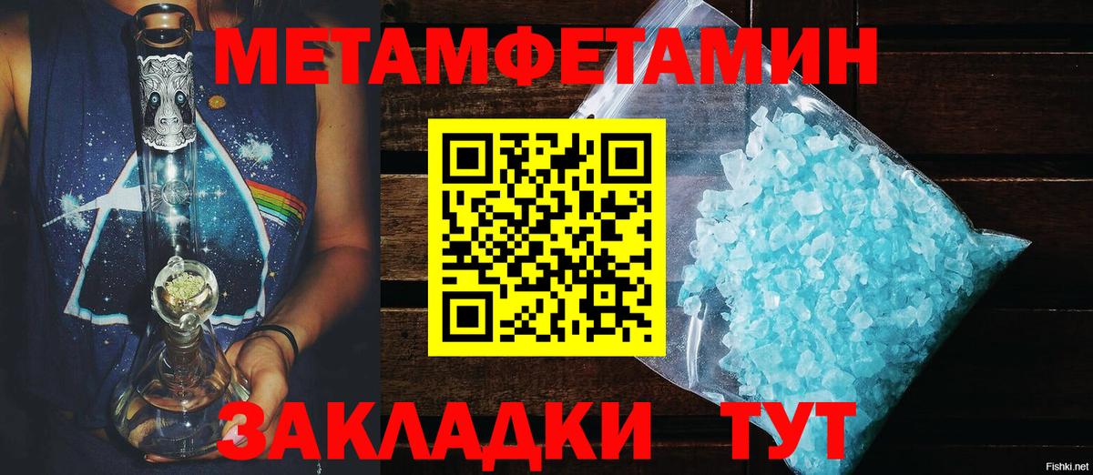 АМФ  Вход с VPN  Ржев  АМФ VHQ 