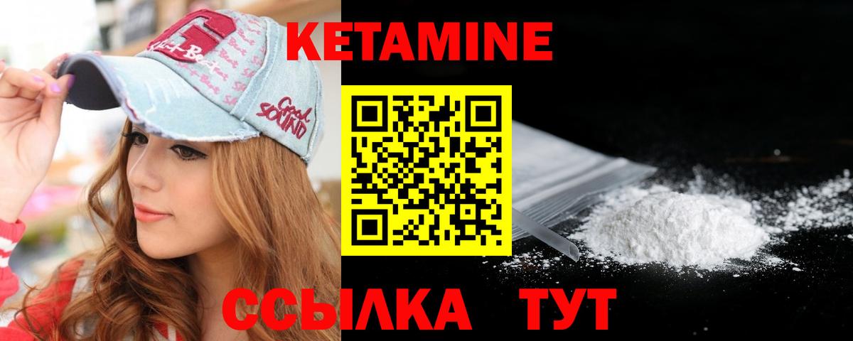 Мефедрон   ЭКСТАЗИ  Ржев  Cocaine  Купить наркотик  Вход с VPN  ГАШИШ 