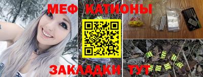 марихуана Партизанск