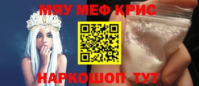 mix Первоуральск