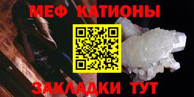 прущий лед Обнинск