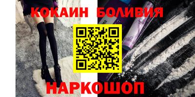 MESCALINE Нягань