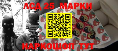 mix Первоуральск