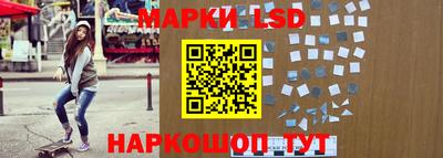 ПСИЛОЦИБИНОВЫЕ ГРИБЫ Пенза