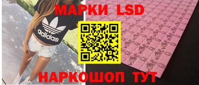 ПСИЛОЦИБИНОВЫЕ ГРИБЫ Пенза