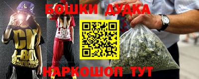 mix Первоуральск