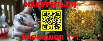 mix Первоуральск