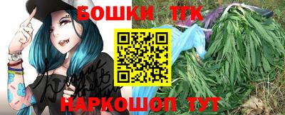 mix Первоуральск