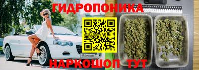 MESCALINE Нягань