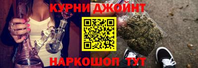 ПСИЛОЦИБИНОВЫЕ ГРИБЫ Пенза