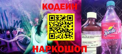mix Первоуральск