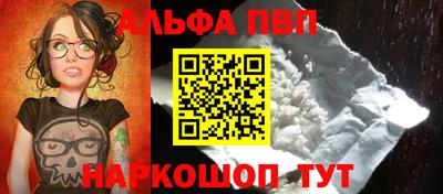 MESCALINE Нягань