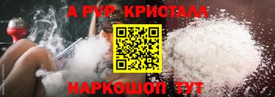 ПСИЛОЦИБИНОВЫЕ ГРИБЫ Пенза