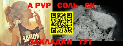 ПСИЛОЦИБИНОВЫЕ ГРИБЫ Пенза