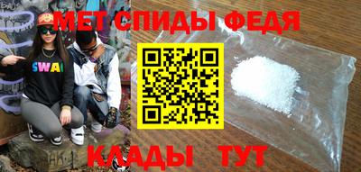 прущий лед Обнинск