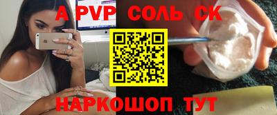mix Первоуральск