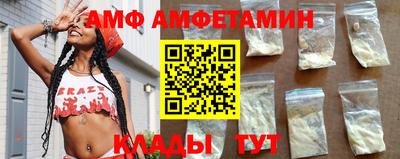 ПСИЛОЦИБИНОВЫЕ ГРИБЫ Пенза