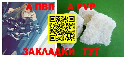 MESCALINE Нягань