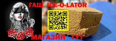 ПСИЛОЦИБИНОВЫЕ ГРИБЫ Пенза