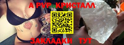 ПСИЛОЦИБИНОВЫЕ ГРИБЫ Пенза